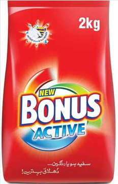 Picture of BONUS ACTIVE 2KG